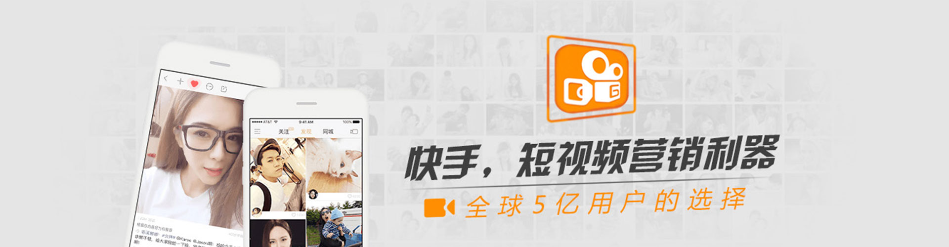 华宁sem运营